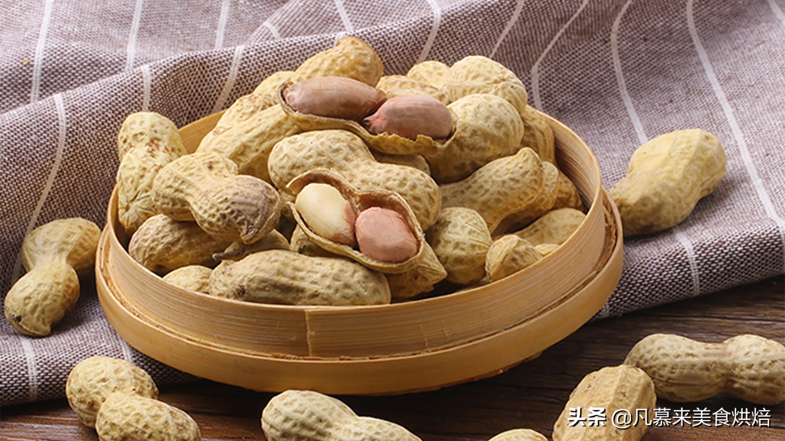 堅果類食品有哪些？25種堅果大全你都認識嗎？堅果的吃法有哪些
