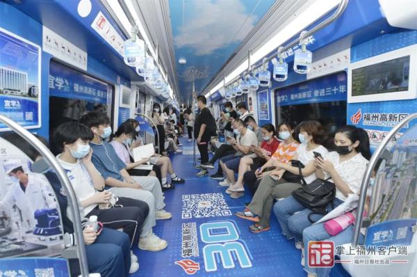 重磅！福州兩條地鐵新線獲批