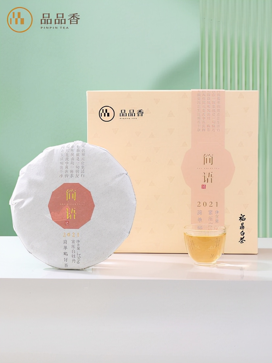 中國(guó)茶業(yè)十大品牌