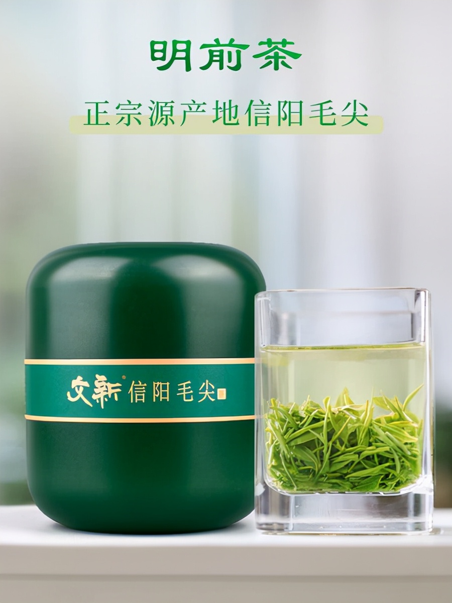 中國(guó)茶業(yè)十大品牌