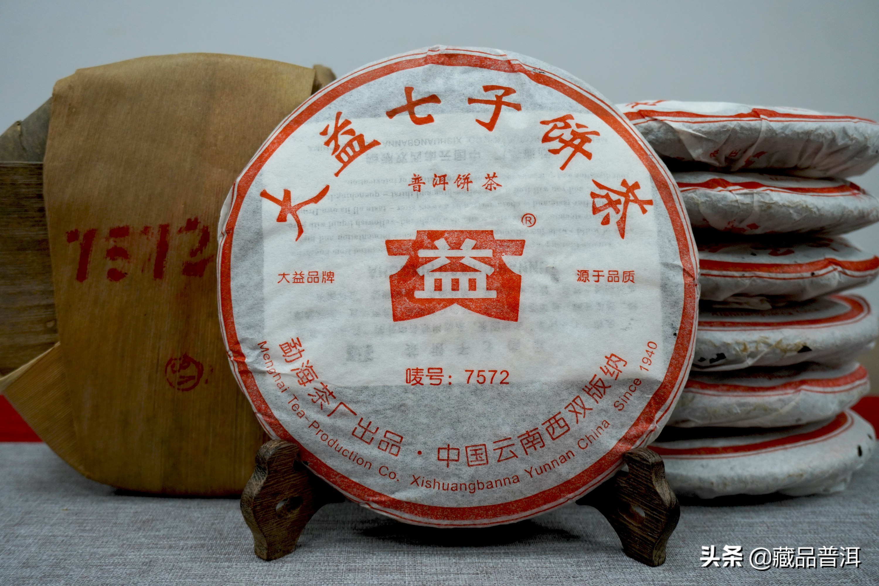 普洱茶品牌十大排行榜(普洱茶哪個(gè)牌子好又正宗)12