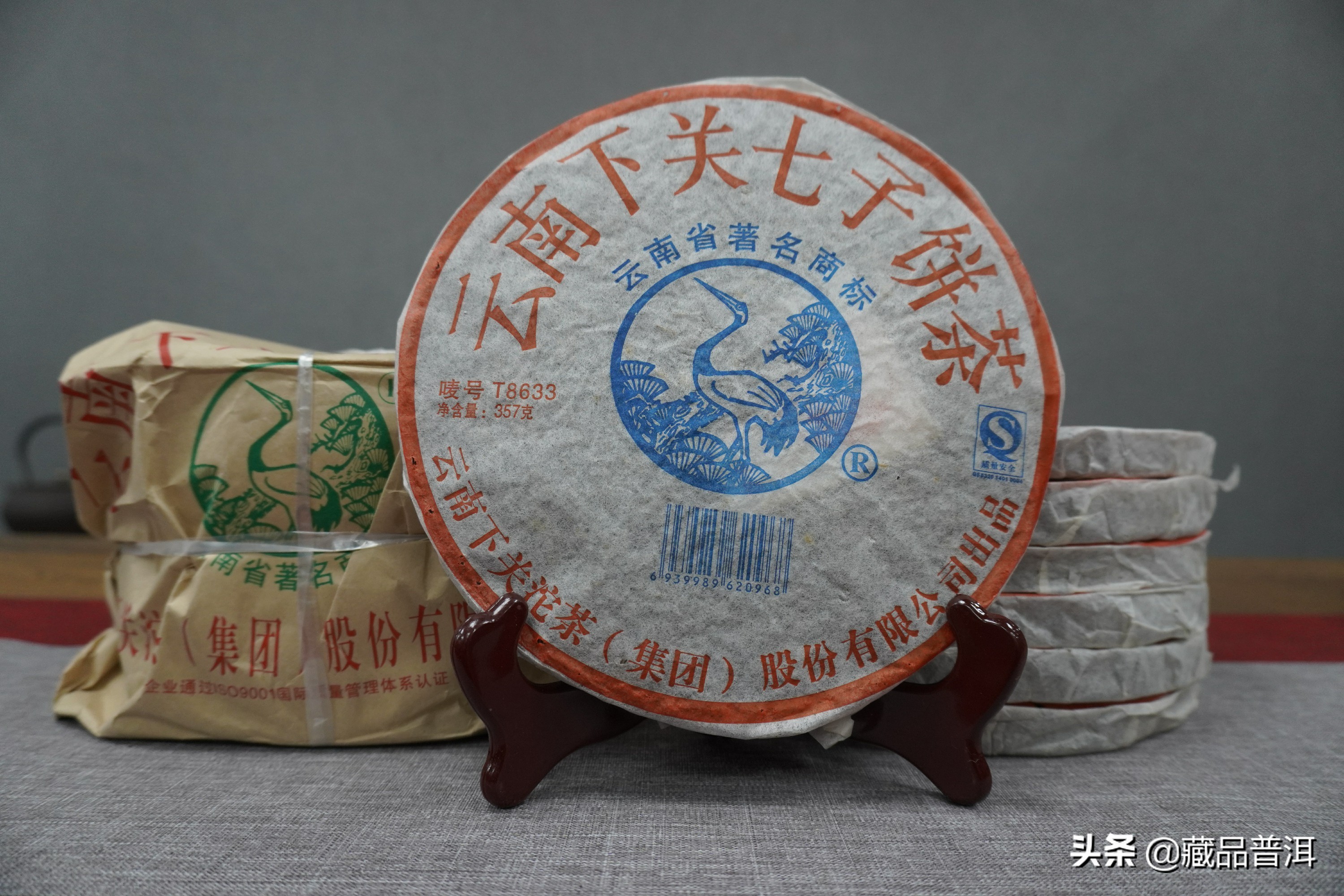 2021普洱茶品牌十大排行榜(普洱茶哪個(gè)牌子好又正宗)10