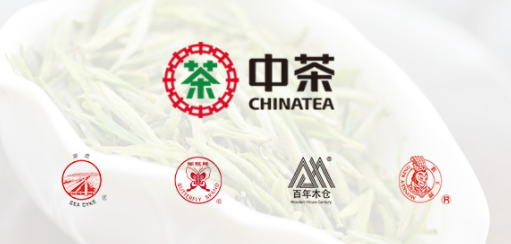 榜單 | 3分鐘了解2021中國茶葉品牌TOP10