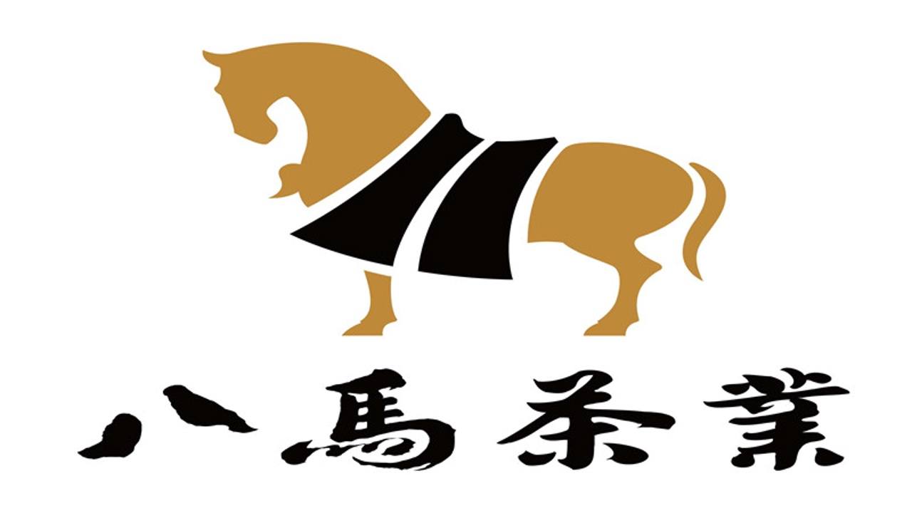 榜單 | 3分鐘了解2021中國茶葉品牌TOP10