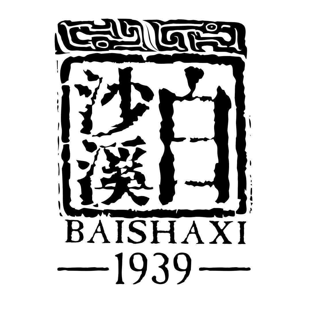 榜單 | 3分鐘了解2021中國茶葉品牌TOP10