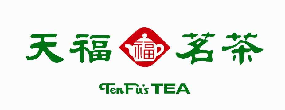 榜單 | 3分鐘了解2021中國茶葉品牌TOP10