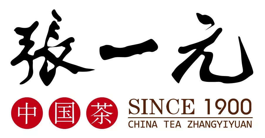 榜單 | 3分鐘了解2021中國茶葉品牌TOP10