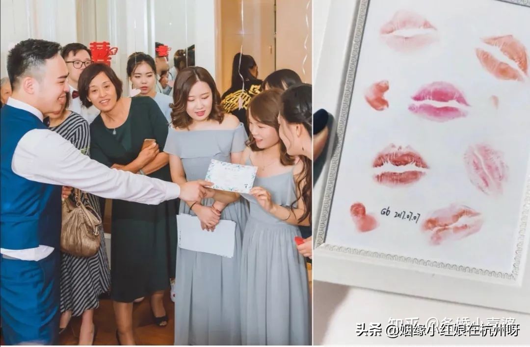 結(jié)婚游戲有哪些好玩的游戲(結(jié)婚當(dāng)天游戲大全)