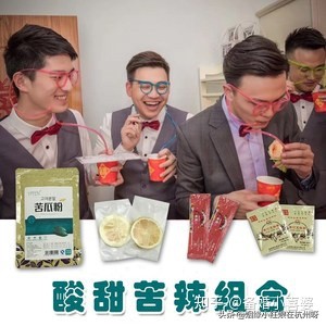 結(jié)婚游戲有哪些好玩的游戲(結(jié)婚當(dāng)天游戲大全)