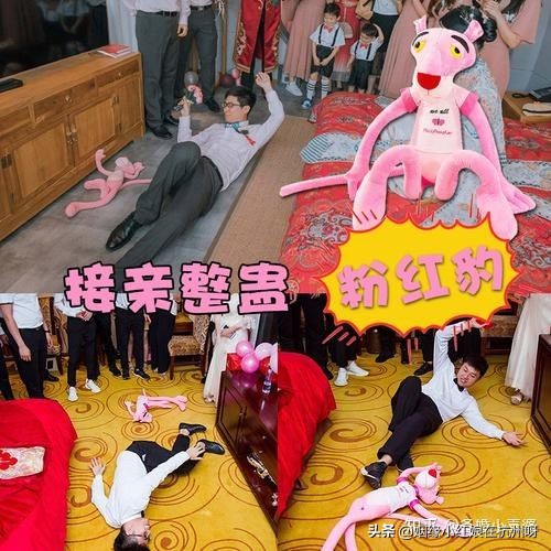 結(jié)婚游戲有哪些好玩的游戲(結(jié)婚當(dāng)天游戲大全)