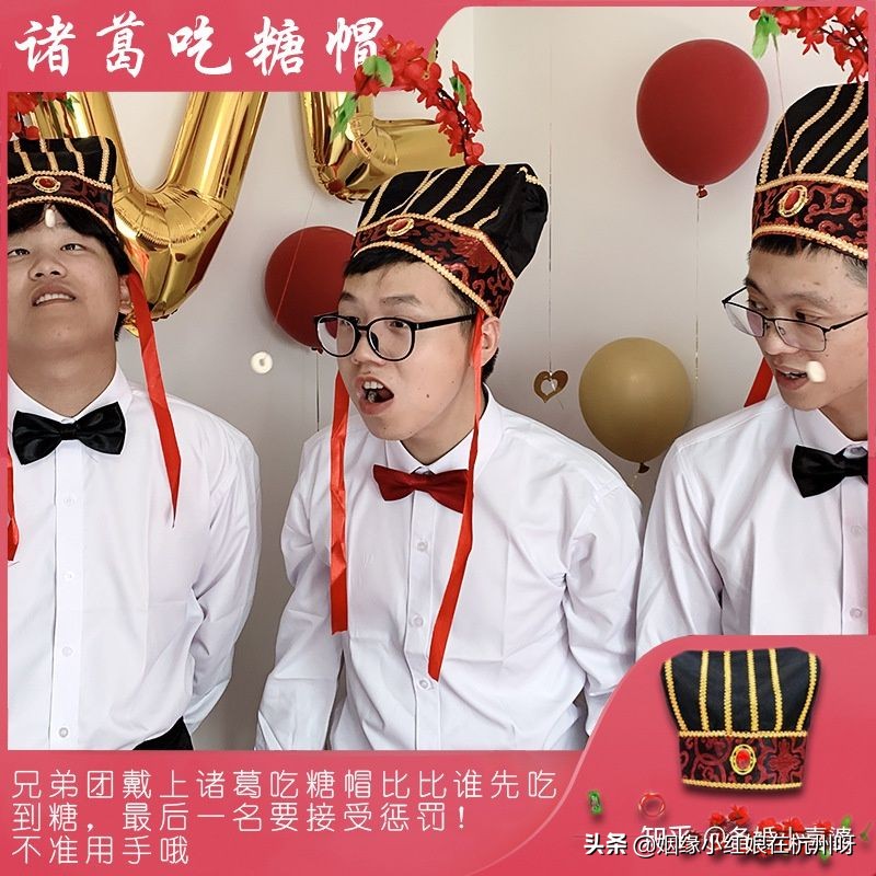 結(jié)婚游戲有哪些好玩的游戲(結(jié)婚當(dāng)天游戲大全)