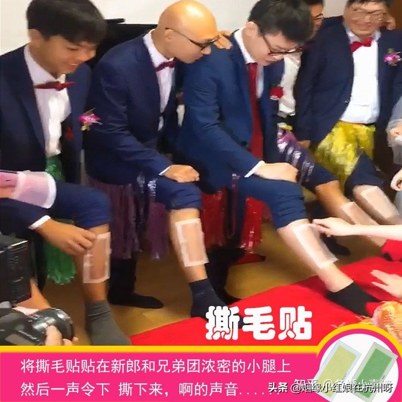 結(jié)婚游戲有哪些好玩的游戲(結(jié)婚當(dāng)天游戲大全)