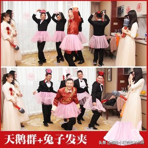 結(jié)婚游戲有哪些好玩的游戲(結(jié)婚當(dāng)天游戲大全)