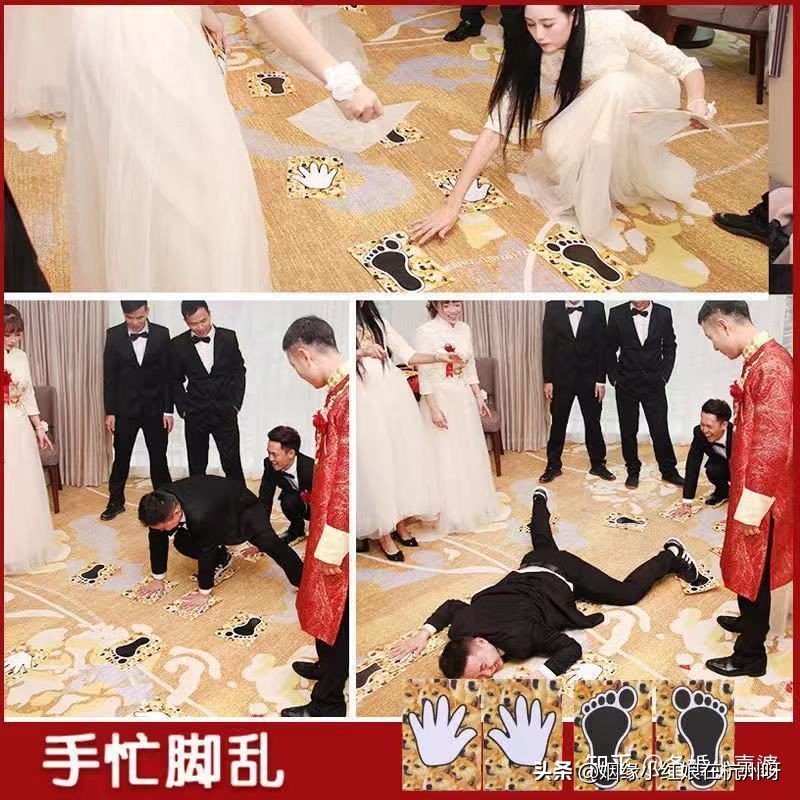 結(jié)婚游戲有哪些好玩的游戲(結(jié)婚當(dāng)天游戲大全)