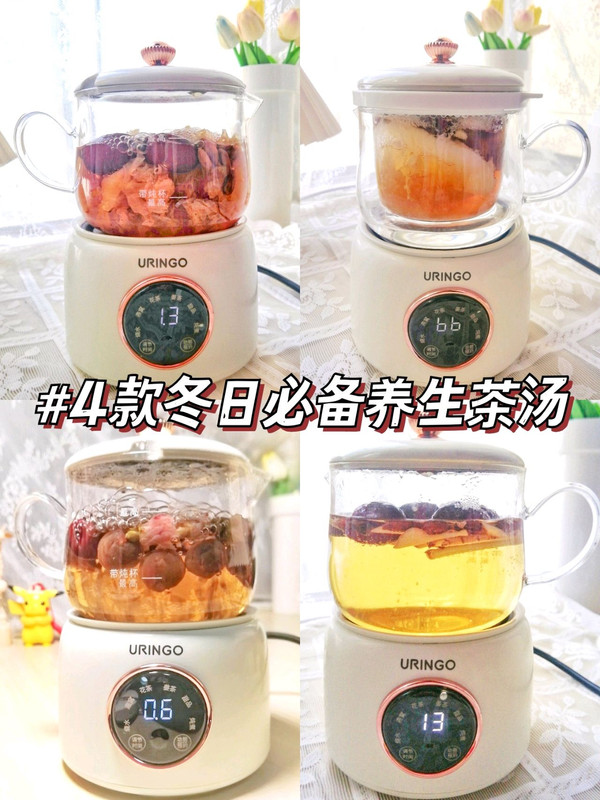 女性養(yǎng)生茶配方大全(適合女性冬季喝的幾種養(yǎng)生茶)