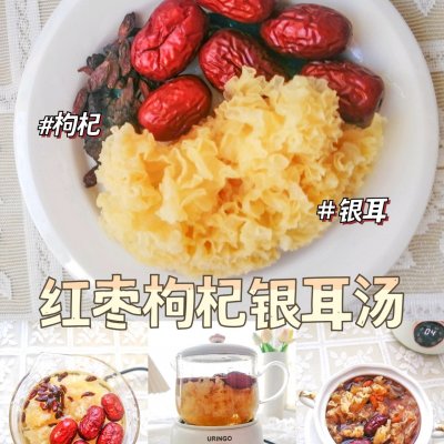 女性養(yǎng)生茶配方大全(適合女性冬季喝的幾種養(yǎng)生茶)