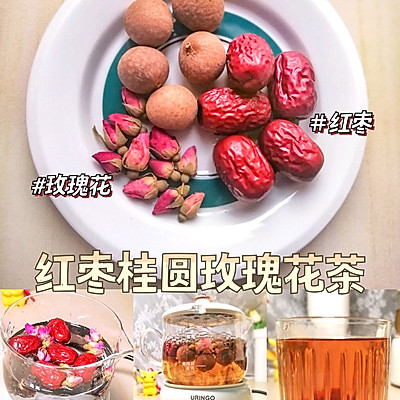 女性養(yǎng)生茶配方大全(適合女性冬季喝的幾種養(yǎng)生茶)