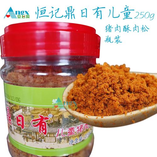 鼎日有肉松 福建福州臺(tái)江區(qū)小吃有哪些