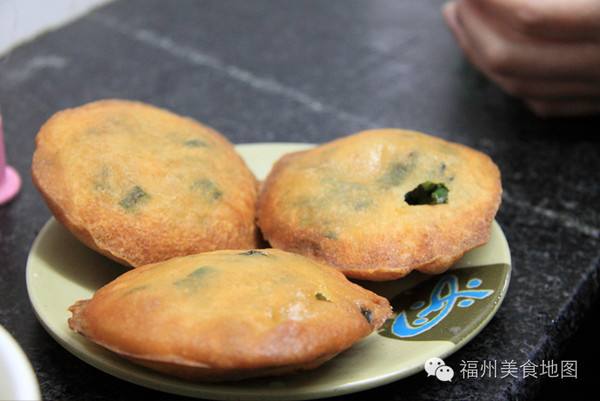 烰油