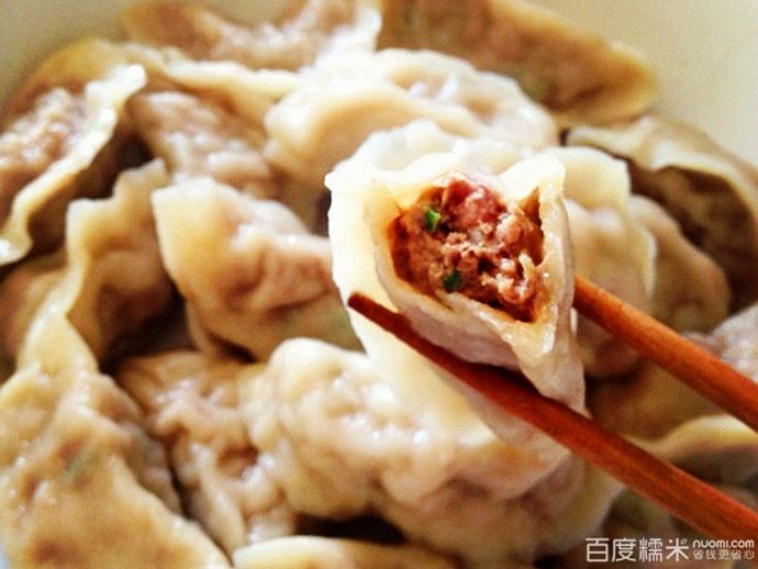 福州興隆咖喱牛肉餃