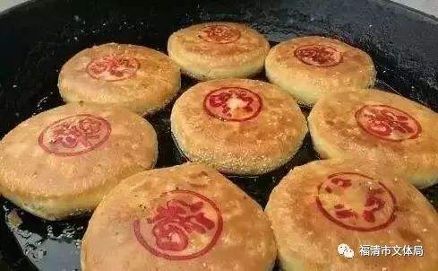 小箬禮餅
