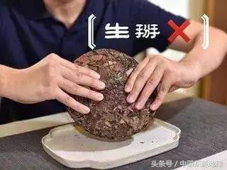 茶餅怎么弄開(茶餅應(yīng)該怎么開)