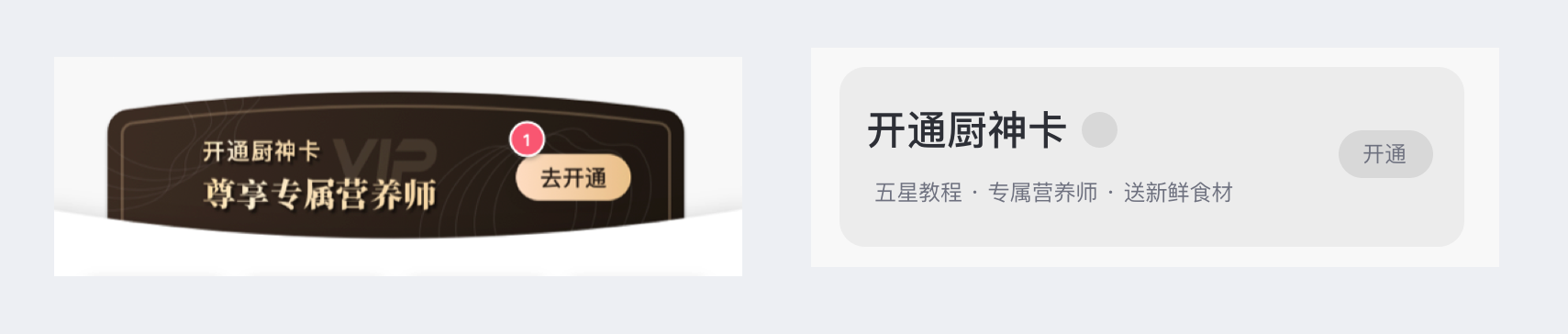 如何快速優(yōu)化自己設(shè)計(jì)的UI界面