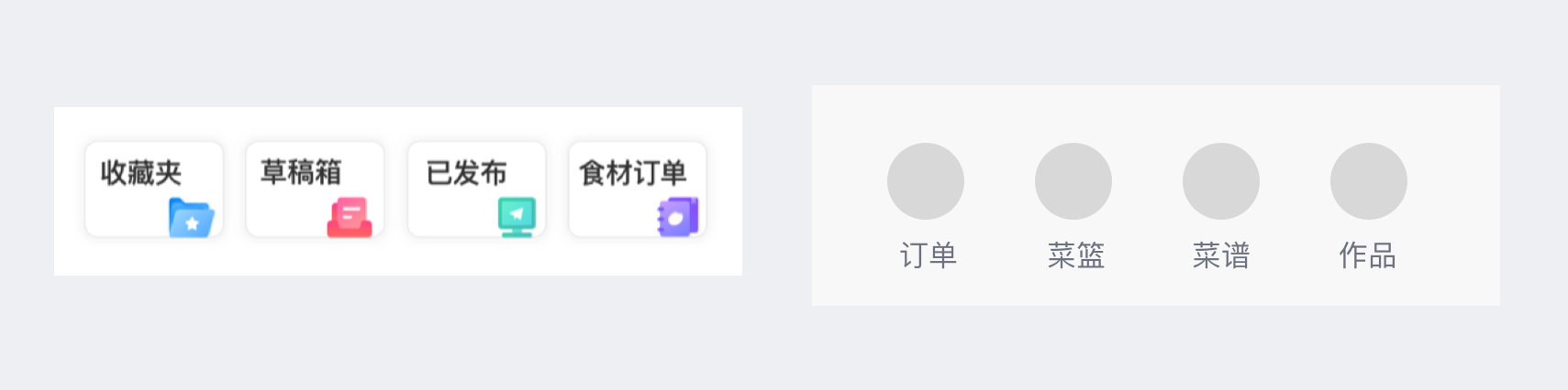 如何快速優(yōu)化自己設(shè)計(jì)的UI界面