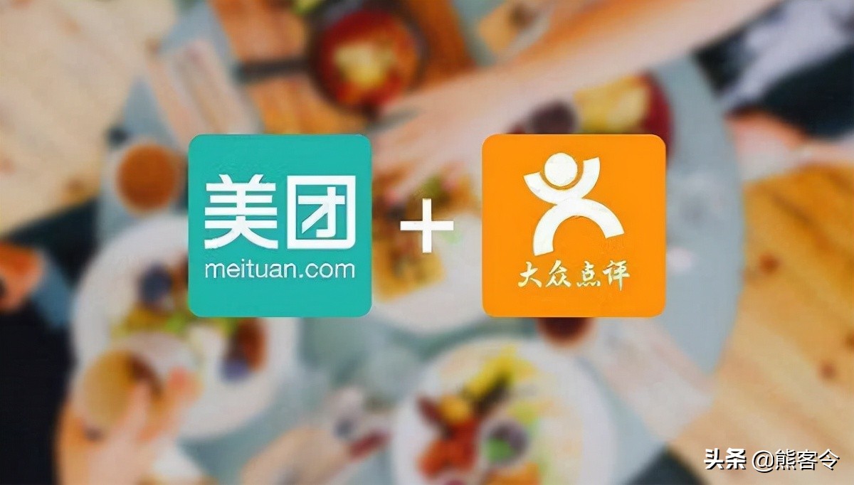 月入十萬美團點評運營推廣技巧「內(nèi)含干貨」