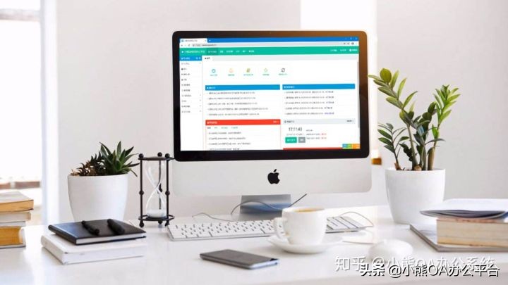 小熊OA平臺:來談?wù)勱P(guān)于OA軟件選型試用那些坑