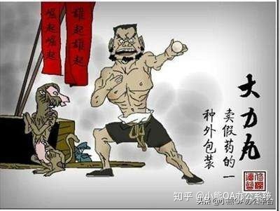 小熊OA平臺:來談?wù)勱P(guān)于OA軟件選型試用那些坑
