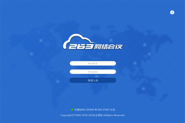 你以為辦公軟件就是Office？這些辦公軟件或許你都不知道！