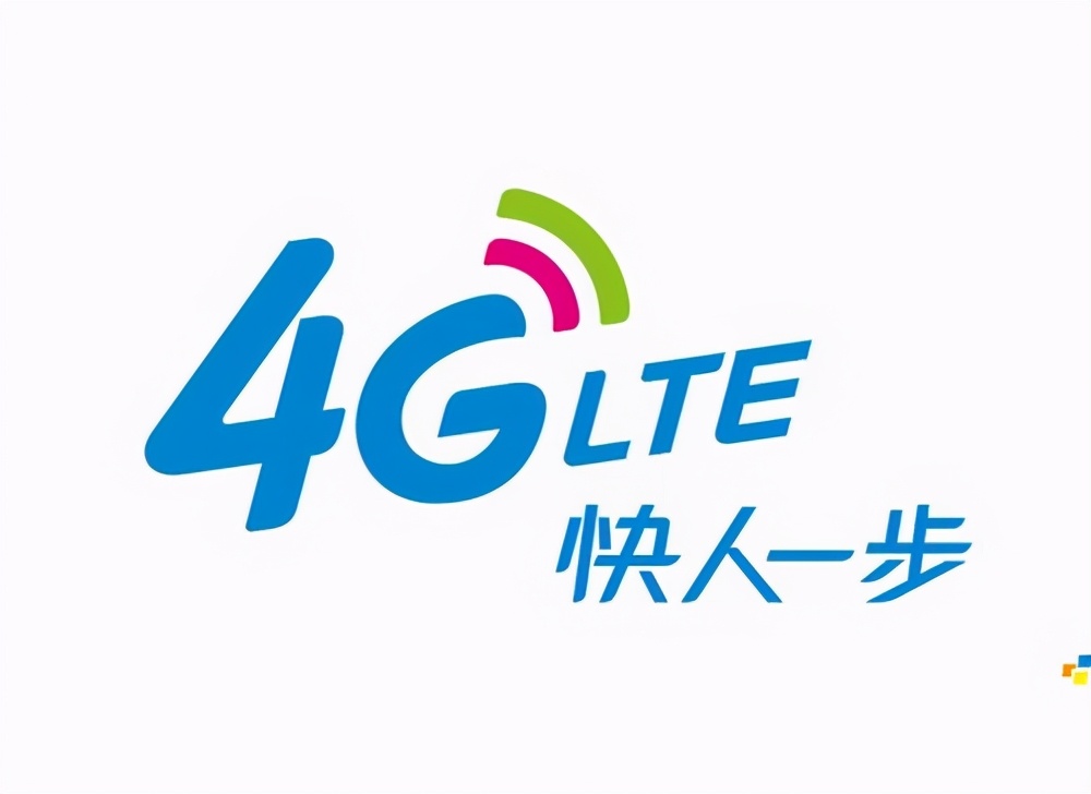 系統(tǒng)架構(gòu)師:3G/4G/5G通信技術(shù)的特點