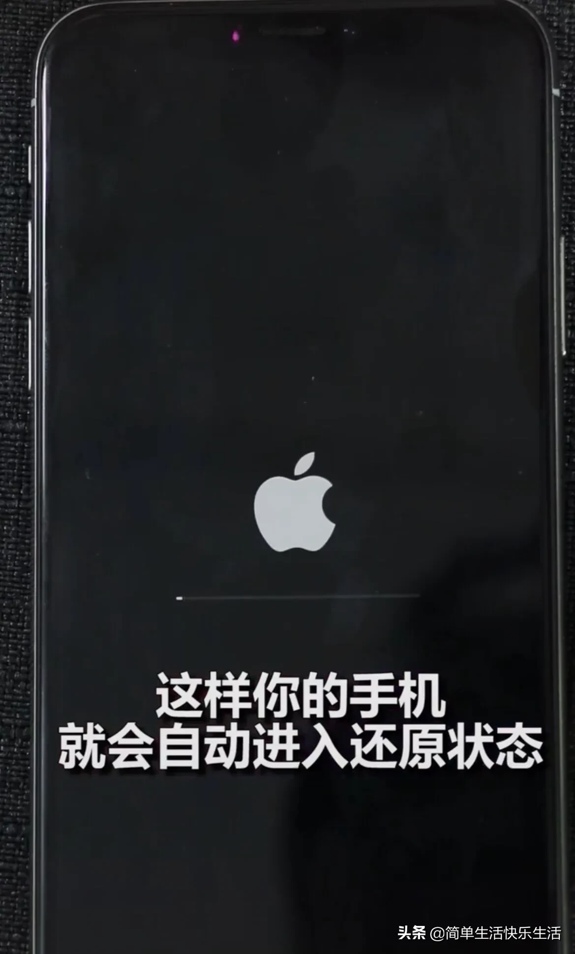 蘋果手機(jī)鎖屏密碼忘記了，怎么辦？教你一招，無需電腦也能搞定