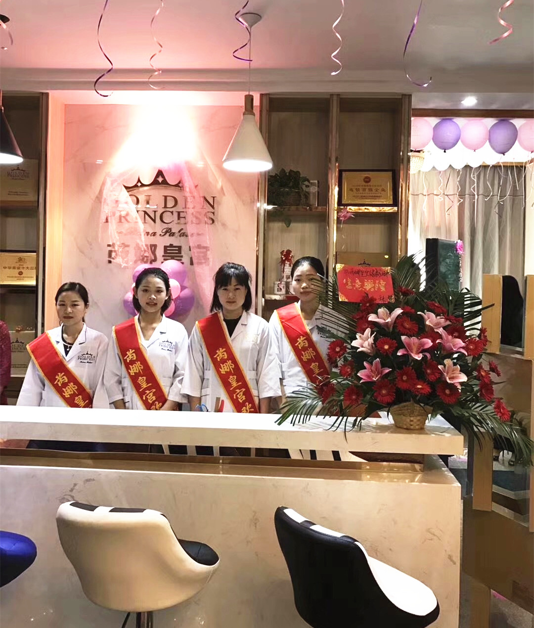 幾萬(wàn)加盟美容院開(kāi)店經(jīng)營(yíng)，靠譜嗎？