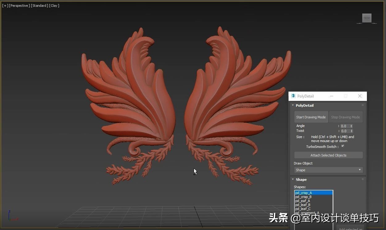 國外效果圖大神繪制3dmax雕花模型，10秒鐘搞定，你敢信？