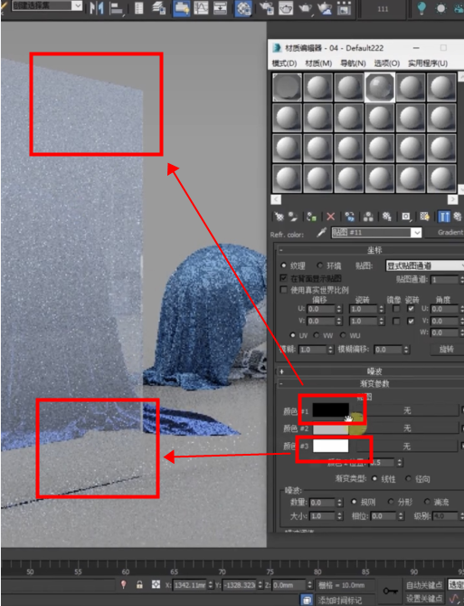 3Dmax教程——漸變玻璃如何制作？「渲云渲染」