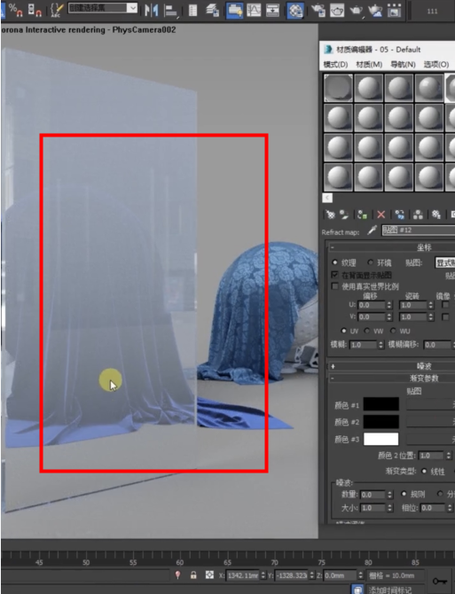 3Dmax教程——漸變玻璃如何制作？「渲云渲染」
