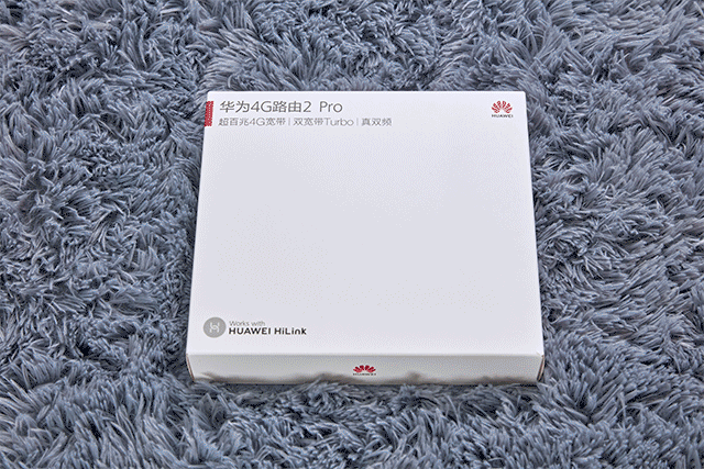 用了都說好！華為4G路由2 Pro入手一周體驗報告