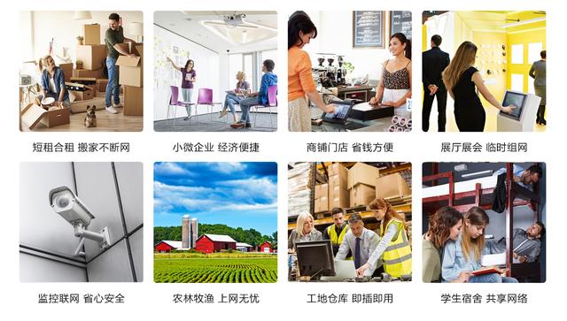 用了都說好！華為4G路由2 Pro入手一周體驗報告