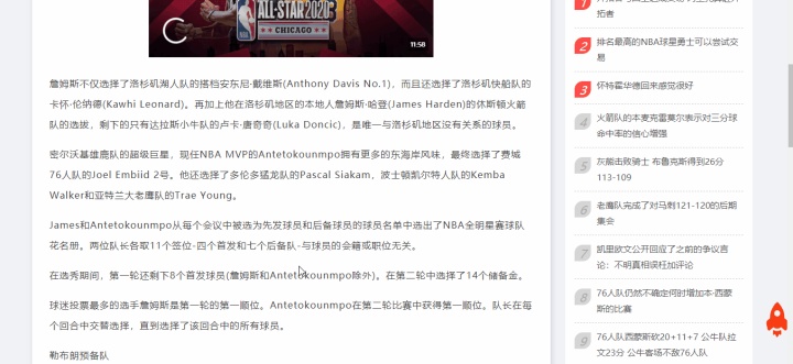 4款OCR文字識別神器，錯過就太可惜了
