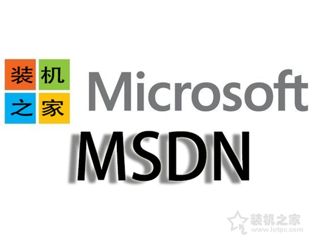 微軟MSDN原版Windows10/8/7/XP系統(tǒng)鏡像與office下載地址大全