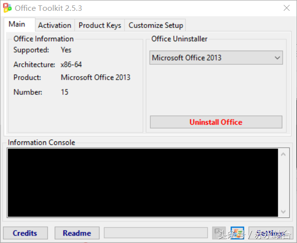 如何安全的激活office2013 免費(fèi)使用進(jìn)行到底