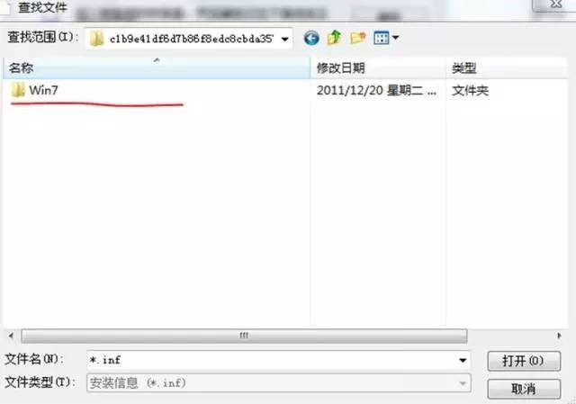 漲知識！OKI針式打印機(jī)的驅(qū)動安裝方法