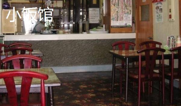 5萬(wàn)元能在農(nóng)村做些什么 6個(gè)農(nóng)村5萬(wàn)元?jiǎng)?chuàng)業(yè)項(xiàng)目推薦