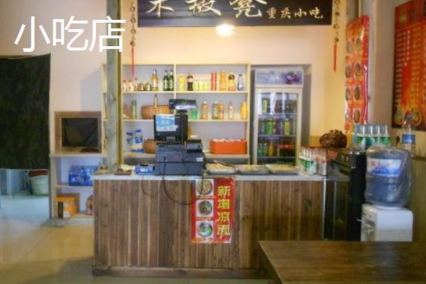 5萬(wàn)元能在農(nóng)村做些什么 6個(gè)農(nóng)村5萬(wàn)元?jiǎng)?chuàng)業(yè)項(xiàng)目推薦
