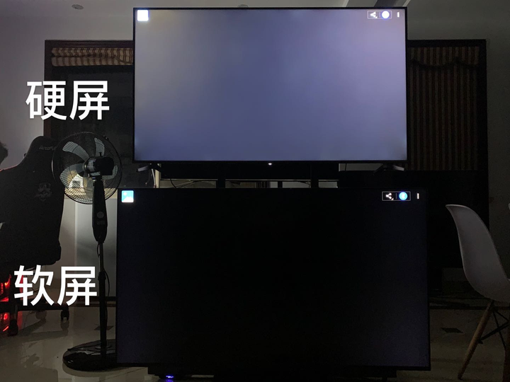 軟屏和硬屏有什么區(qū)別？哪種更好？