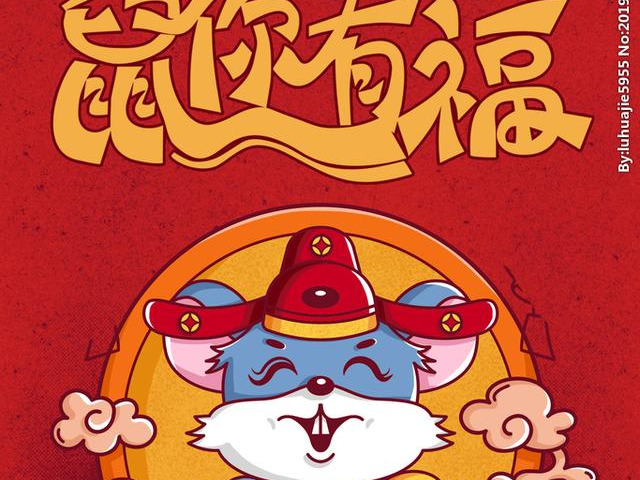 設(shè)計制作尺寸