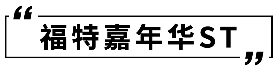 10萬左右預(yù)算能買鋼炮和跑車？這5款有意思的二手車值得考慮