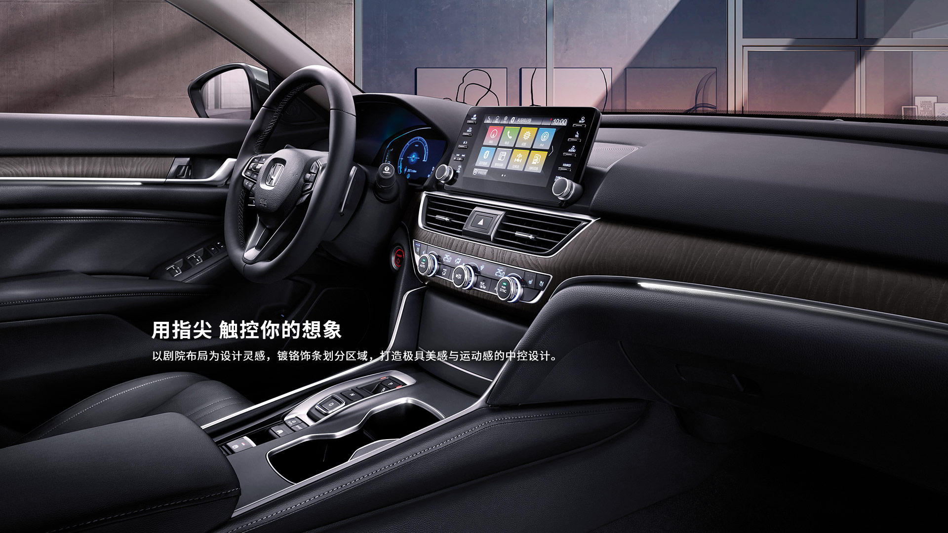 「鵬哥聊車」合資中級(jí)車怎么選？20萬(wàn)落地可以考慮這三款